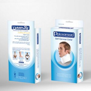 گردن بند طبی نرم آتل دار پاک سمن 003