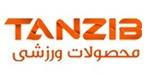 تن زیب