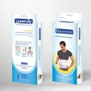 گرمکن طبی کلیه پشمی قابل تنظیم پاک سمن